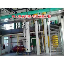 廈門天然茶籽油設備 鳴人糧油機械 在線咨詢