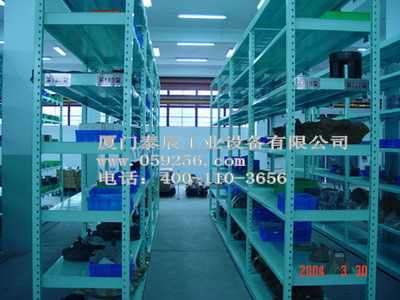 中量A型貨架 廈門泰辰工業(yè)設(shè)備有限公司產(chǎn)品展示