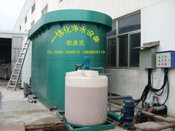 供應(yīng)福建廈門(mén)一體化凈水設(shè)備 現(xiàn)代化機(jī)械助力水資源凈化