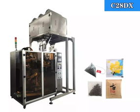 2019深圳春季茶博會(huì)專題 聚焦茶包裝設(shè)計(jì)與廈門(mén)茶機(jī)械的創(chuàng)新融合