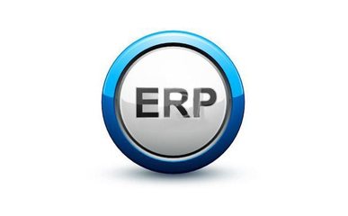 ERP管理系統(tǒng)開發(fā)方案