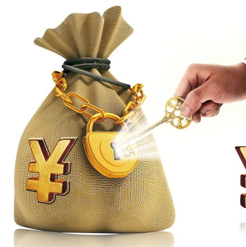 浙江企業(yè) 150億穩(wěn)外貿(mào)穩(wěn)企業(yè)促發(fā)展應(yīng)急專項貸款來了 趕緊申報吧