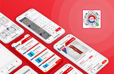 西安APP開發(fā)-網(wǎng)站建設-微信小程序制作開發(fā)-B2C商城系統(tǒng)