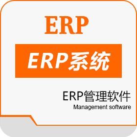 智能固廢回收處置管理ERP開發: